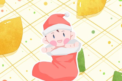 2026年黄道吉日查询_日历黄道吉日查今天_农历查询黄道吉日